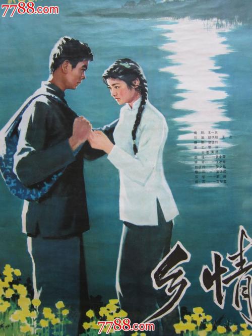 找工作要高中毕业证不